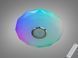 Смарт LED люстра Diasha белая RGB MP3 70 Вт, I-LINK додаток