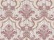 Шпалери вінілові на флізеліновій основі Слов'янські шпалери В109 Крона рожевий 1,06 х 10,05м (3596 - 06)