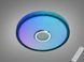 Смарт LED люстра Diasha біла RGB MP3 70 Вт, I-LINK додаток