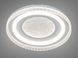 Стельовий LED світильник біле коло 85 Вт матовий
