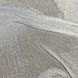 Обои виниловые на флизелиновой основе песочный Blumarine 5 (Emiliana Parati) 1,06 х 10,05м (29015)