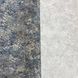 Обои виниловые на флизелиновой основе серо-голубой Materica (Emiliana Parati) 1,06 х 10,05м (73143)