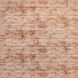 Панель стінова самоклеюча декоративна 3D під цеглу Червоний мармур 700х770х5мм (063), Червоний, Червоний