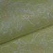 Обои бумажные Шарм Рельеф зелёный 0,53 х 10,05м (50-03)