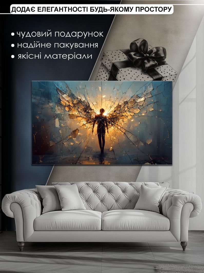 Картина на холсті МАKO " Ангел змін " 60x100 см MK10620