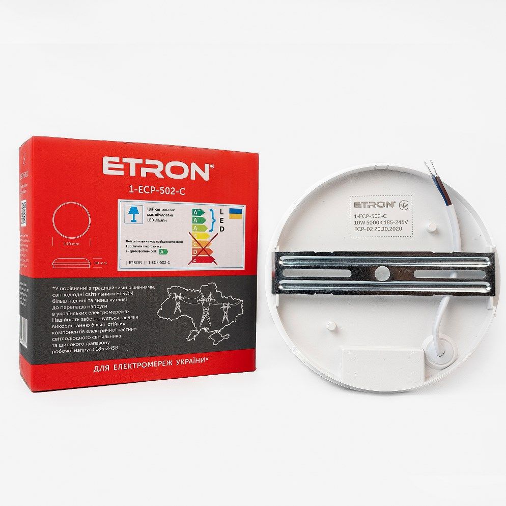 Світильник світлодіодний ETRON Communal Power 10W 5000K коло USD білий (1-ECP-502-C), Білий4, Білий