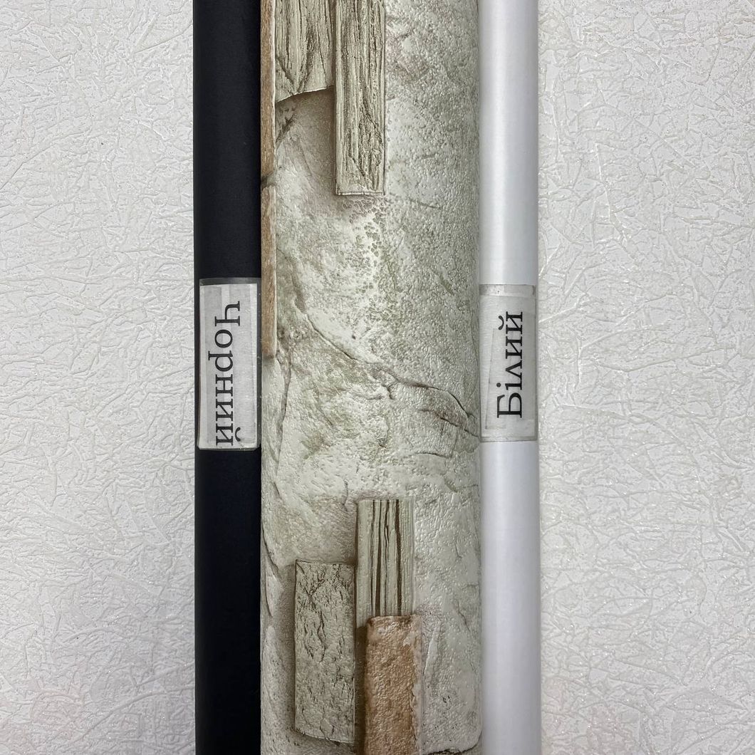 Шпалери вінілові на паперовій основі бежеві супер-мийка Слов'янські шпалери Expromt В49,4 Берит 0,53 х 10,05м (5768-02)
