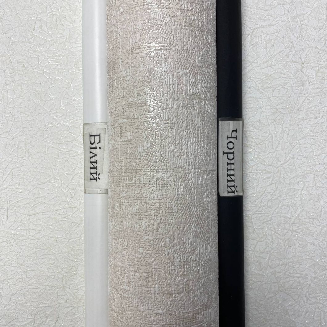 Обои виниловые на бумажной основе Светло бежевые В58,4 Comfort 0,53м х 10,05м (9463-02)