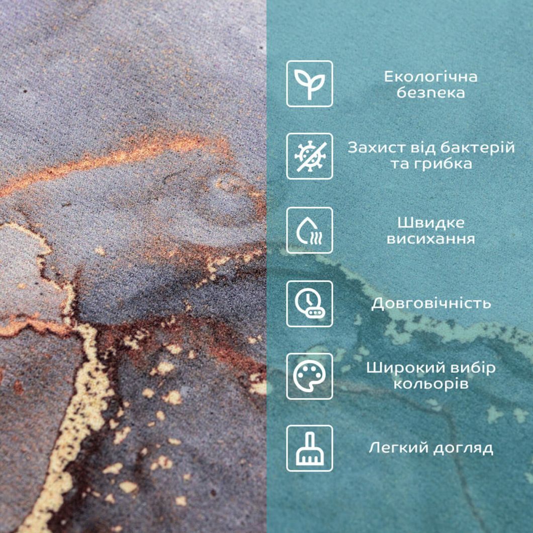 Влагопоглощающий коврик 40х60х3мм SW-00002548, Разные цвета