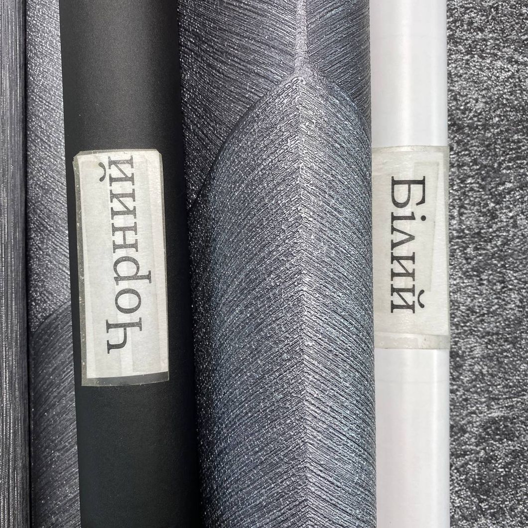 Шпалери вінілові на флізеліновій основі Erismann Fashion for Walls 4 Чорні 1,06 х 10,05м (12180-10)