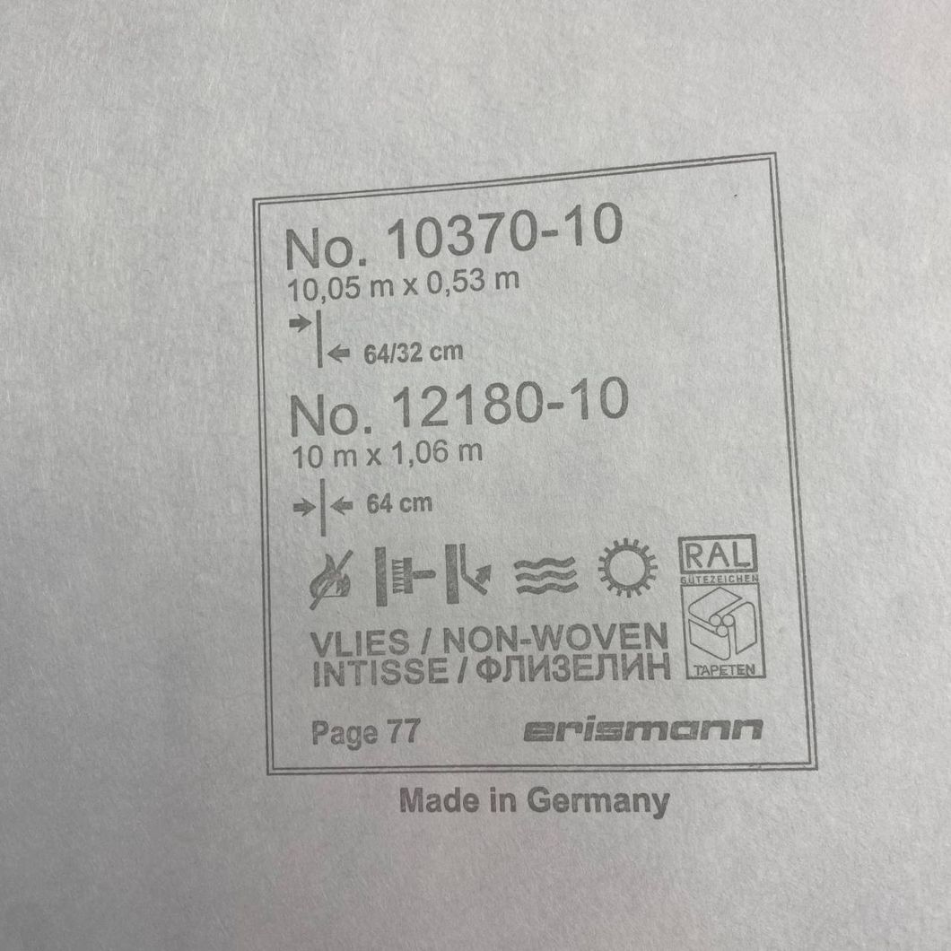 Шпалери вінілові на флізеліновій основі Erismann Fashion for Walls 4 Чорні 1,06 х 10,05м (12180-10)