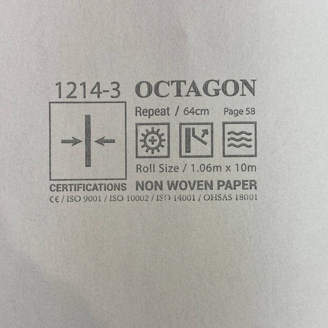 Обои виниловые на флизелиновой основе Octagon AdaWal темно-серый 1,06 х 10,05м (1214-3)