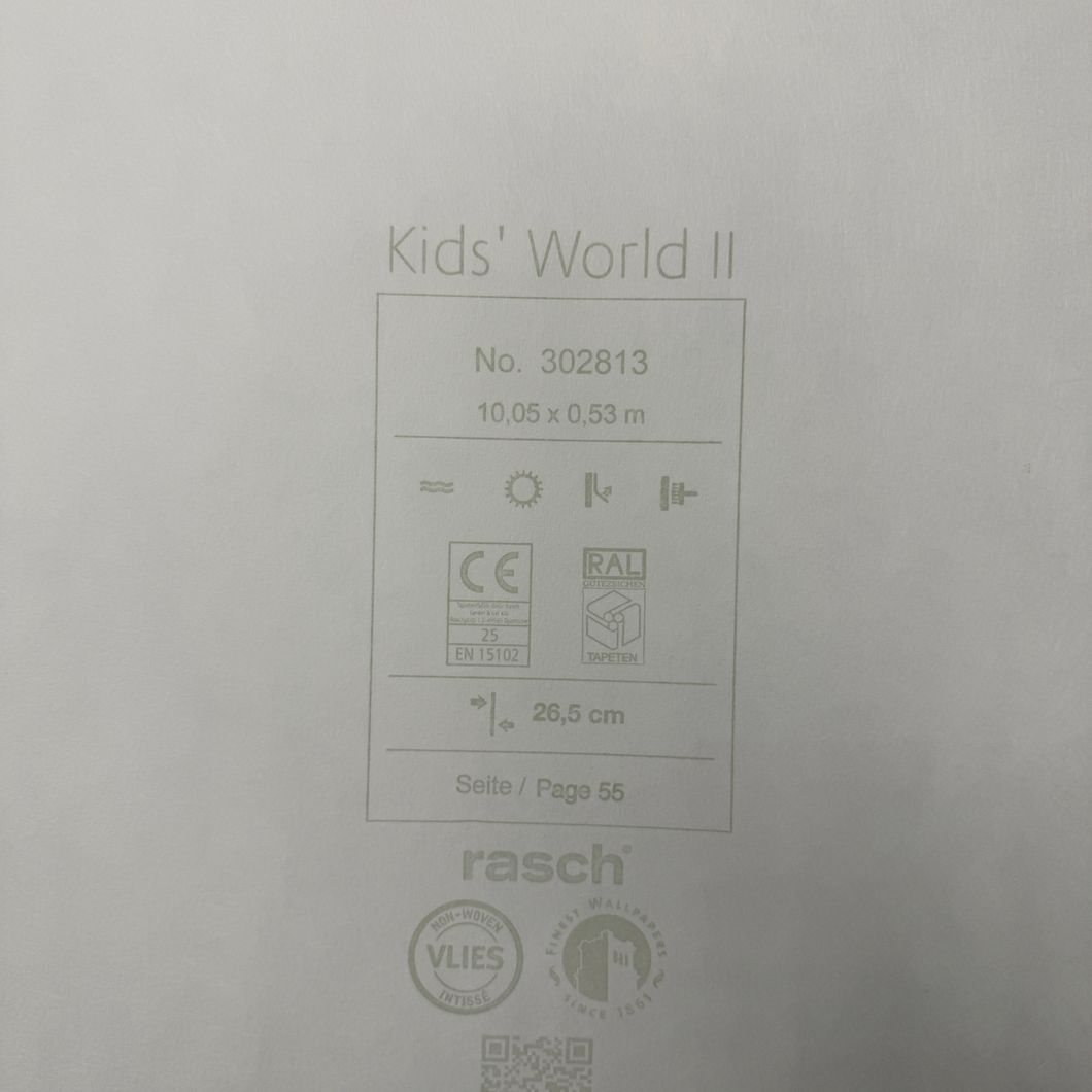 Обои виниловые на флизелиновой основе белые Rasch Kids' World 2 0,53 х 10,05м (302813)
