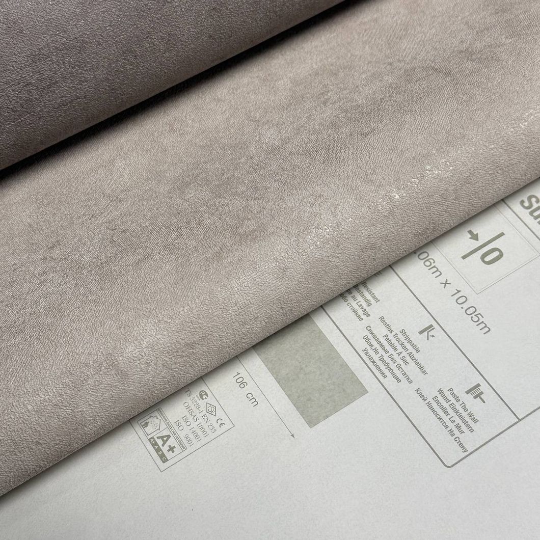 Шпалери вінілові на флізеліновій основі бежеві DU&KA Lifestyle Style 1,06 х 10,05м (23833-11)