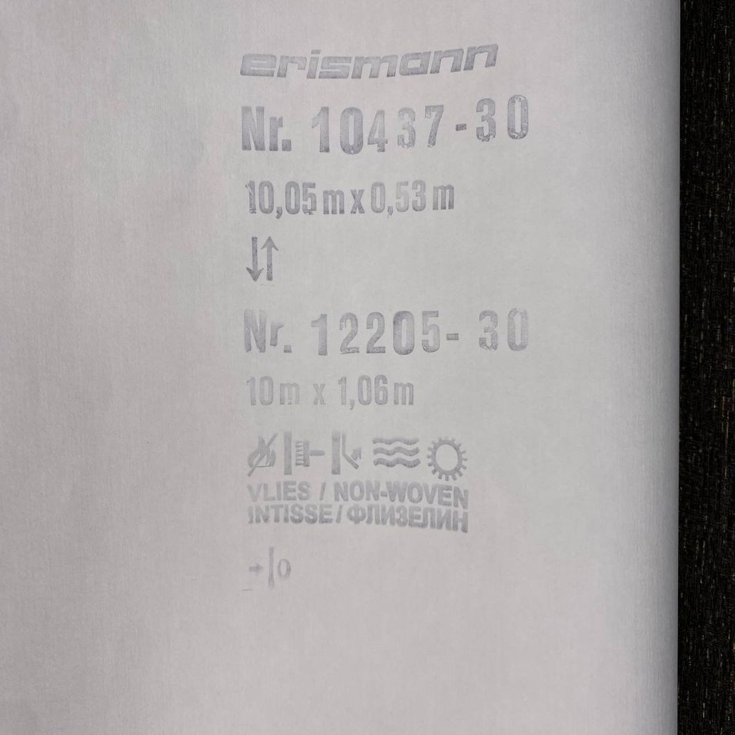 Обои виниловые на флизелиновой основе Erismann Spotlight 2 золотистый 1,06 х 10,05м (12205-30)