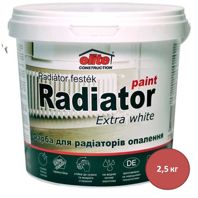 Краска для радиаторов отопления Elite Extra white 2.5 кг (205340), Белый, Белый