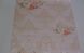 Шпалери паперові Слов'янські шпалери В27,4 Ліна бежевий 0,53 х 10,05м (8127 - 02)
