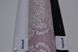 Шпалери дуплексні на паперовій основі Слов'янські шпалери Gracia B64,4 Марсель рожевий 0,53 х 10,05м (6509-06)