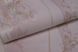 Шпалери дуплексні на паперовій основі Слов'янські шпалери Gracia В64,4 Півонія рожевий 0,53 х 10,05м (8164-01)