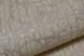 Шпалери вінілові на флізеліновій основі Crocus Фібра бежевий 1,06 х 10,05м (7247)