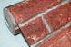 Шпалери вінілові на паперовій основі супер мийка Слов'янські шпалери Expromt B49.4 Цегла червоний 0,53 х 10м (5522-13)