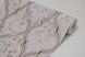 Шпалери вінілові на паперовій основі Слов'янські шпалери Comfort В58,4 Прибой рожевий 0,53 х 10,05м (M 358-06),
