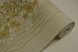 Шпалери вінілові на паперовій основі жовтий Слов'янські шпалери Comfort В53,4 Опера 0,53 х 10,05м (5763-05)