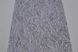 Шпалери акрилові на паперовій основі Слов'янські шпалери Garant В76,4 сірий 0,53 х 10,05м (6609-10)