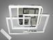 Потолочная светодиодная люстра с диммером 100W