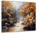 Картина на холсте МАKO " Осенний пейзаж " 50x70 см MK10605 _5070