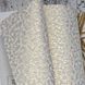 Обои виниловые на флизелиновой основе Wallpaper Roberto Cavalli Home бежевый 1,06 х 10,05м (RC19018), Бежевый, Бежевый, Шостка, Черноморск, Черновцы, Чернигов, Черкассы, Червоноград, Хмельницький, Харків, Умань, Ужгород, Тернополь, Сумы, Стрый, Ровно, Прилуки, Полтава, Первомайск, Павлоград, Одесса, Новомосковск, Новоград-Волынский, Нововолынск, Никополь, Николаев, Нежин, Мукачево, Львов, Луцк, Кропивницкий, Кривой Рог, Кременчуг, Коростень, Конотоп, Коломыя, Ковель, Каменское, Каменец-Подольский, Калуш, Измаил, Ивано-Франковск, Запорожье, Житомир, Дрогобыч, Днепр, Горишние Плавни, Винница, Бровары, Бердичев, Белая Церковь, Александрия, Красивые
