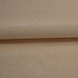 Шпалери паперові Шарм Стеля бежевий 0,53 х 10,05м (6-10)
