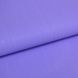 Обои виниловые на бумажной основе ArtGrand Bravo фиолетовый 0,53 х 10,05м (85080BR34)