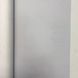 Обои виниловые на флизелиновой основе Elle Decoration (Erismann) серый 1,06 х 10,05м (12168-31)