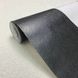 Шпалери паперові Полоса чорно-біла 0,53 х 10,05м (175-20)