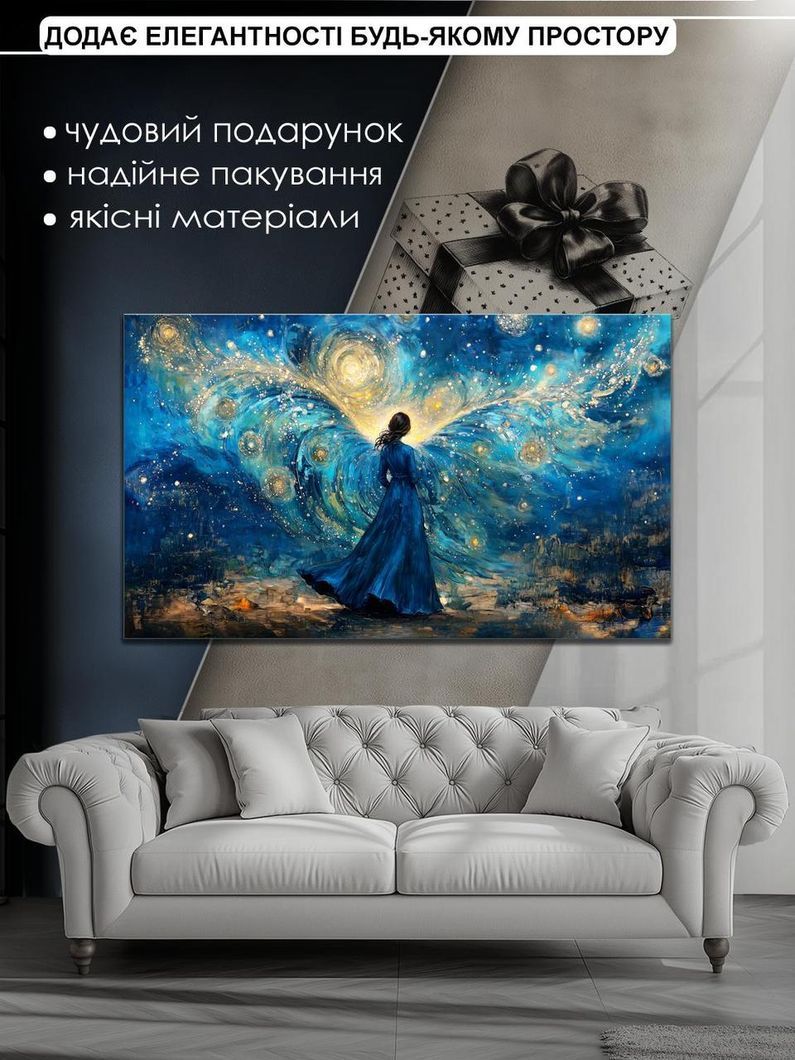 Картина на холсті МАKO " Загадкова дівчина в синьому " 60x100 см MK10568