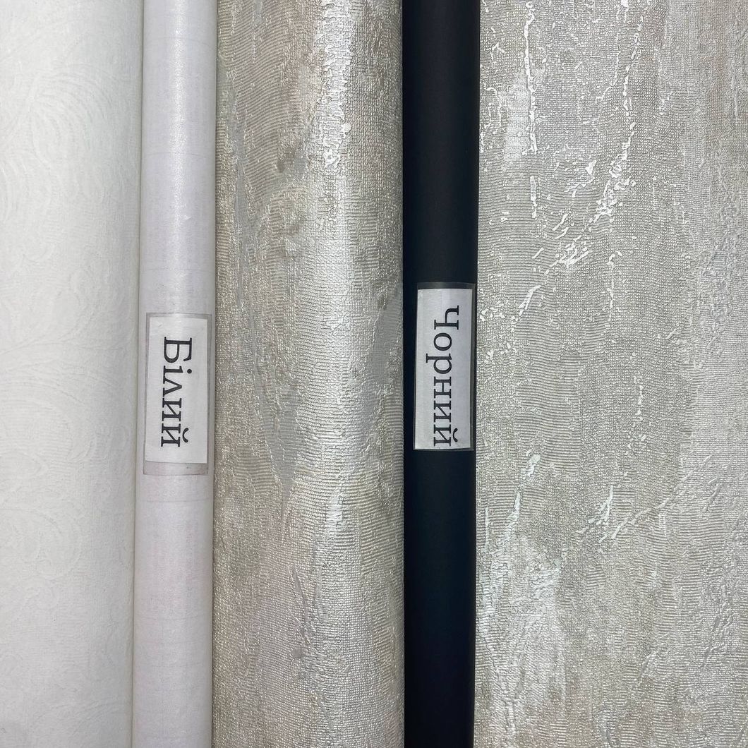 Обои виниловые на флизелиновой основе серо-бежевый AdaWall Seven 1,06 х 10,05м (7809-1)