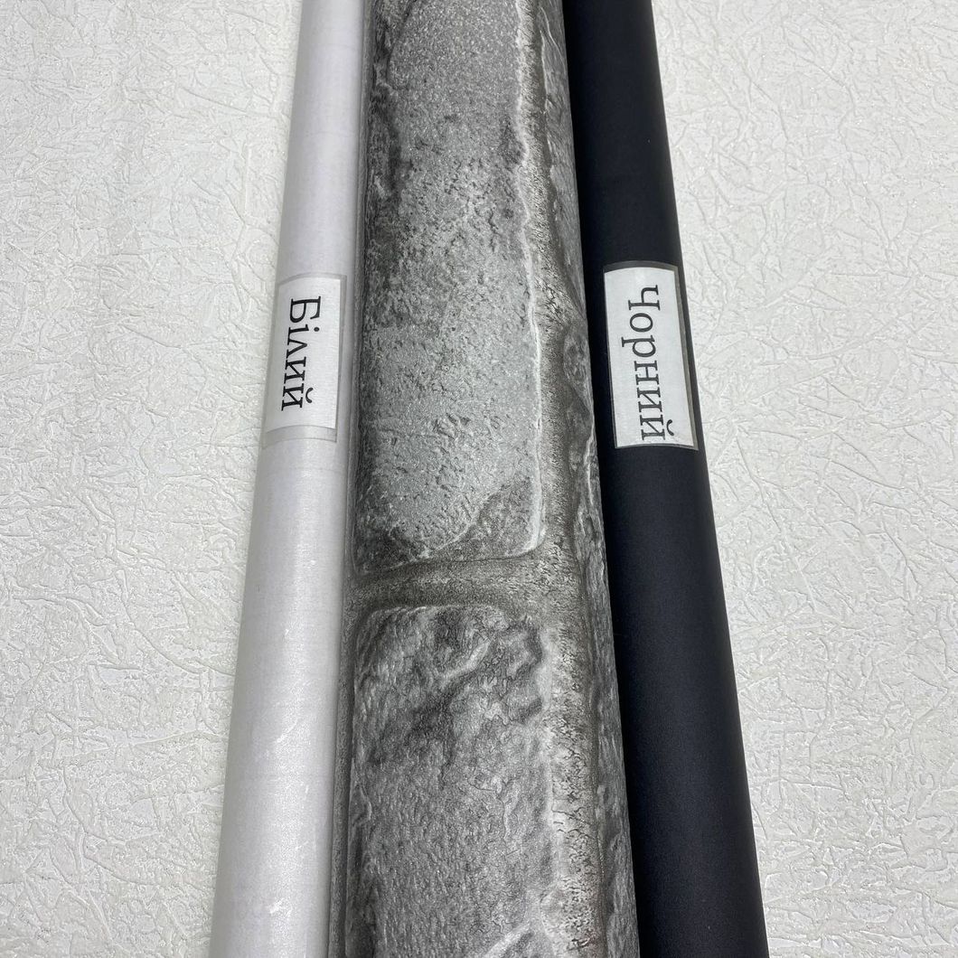 Вінілові шпалери на флізелиновій основі сірий Слов'янські шпалери Баварія Elegance B119 1,06 х 10,05м (1304-04)
