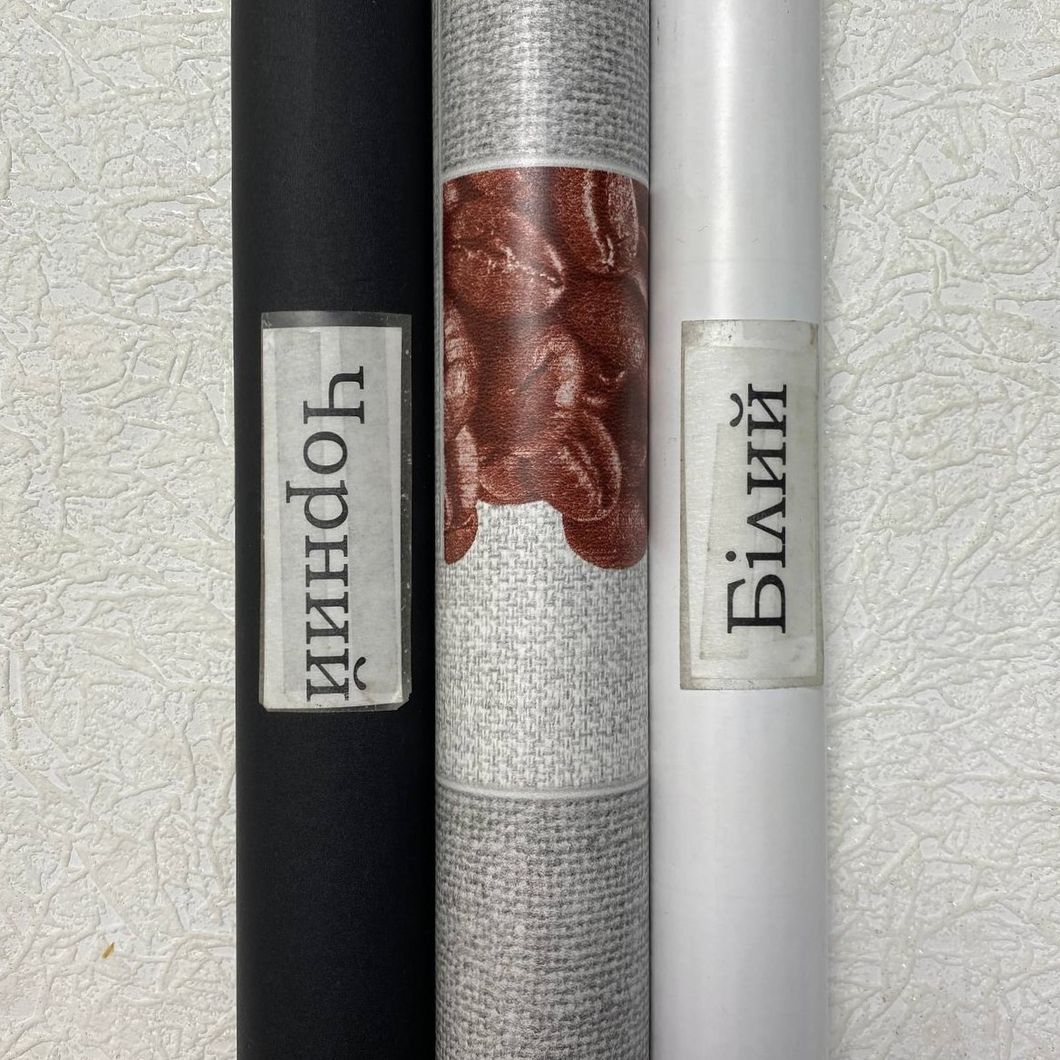 Обои влагостойкие на бумажной основе Шарм Кофе серый 0,53 х 10,05м (106-02)