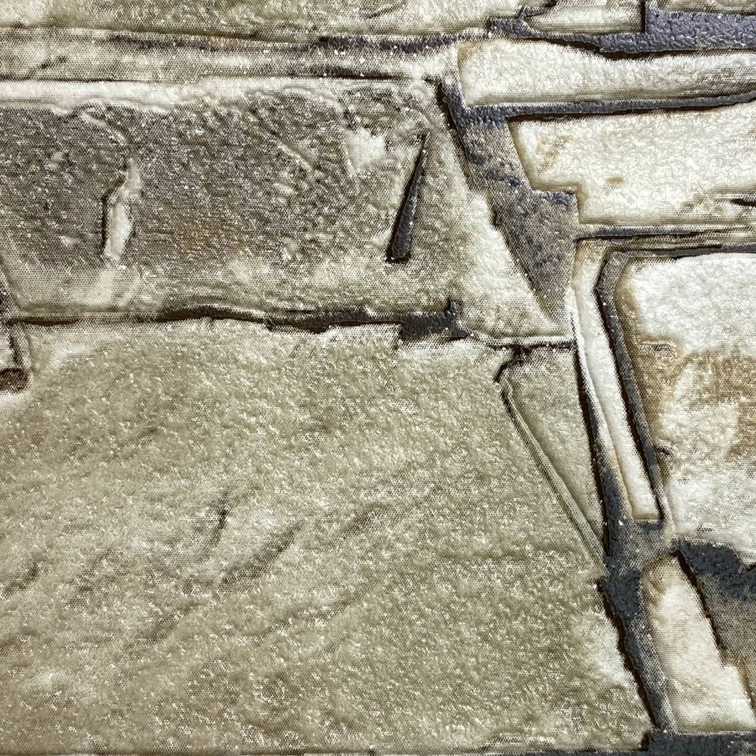 Шпалери вінілові на паперовій основі супер мийка Бежеві Слов'янські шпалери B49.4 Ратуша 0,53 х 10,05м (5547-04)