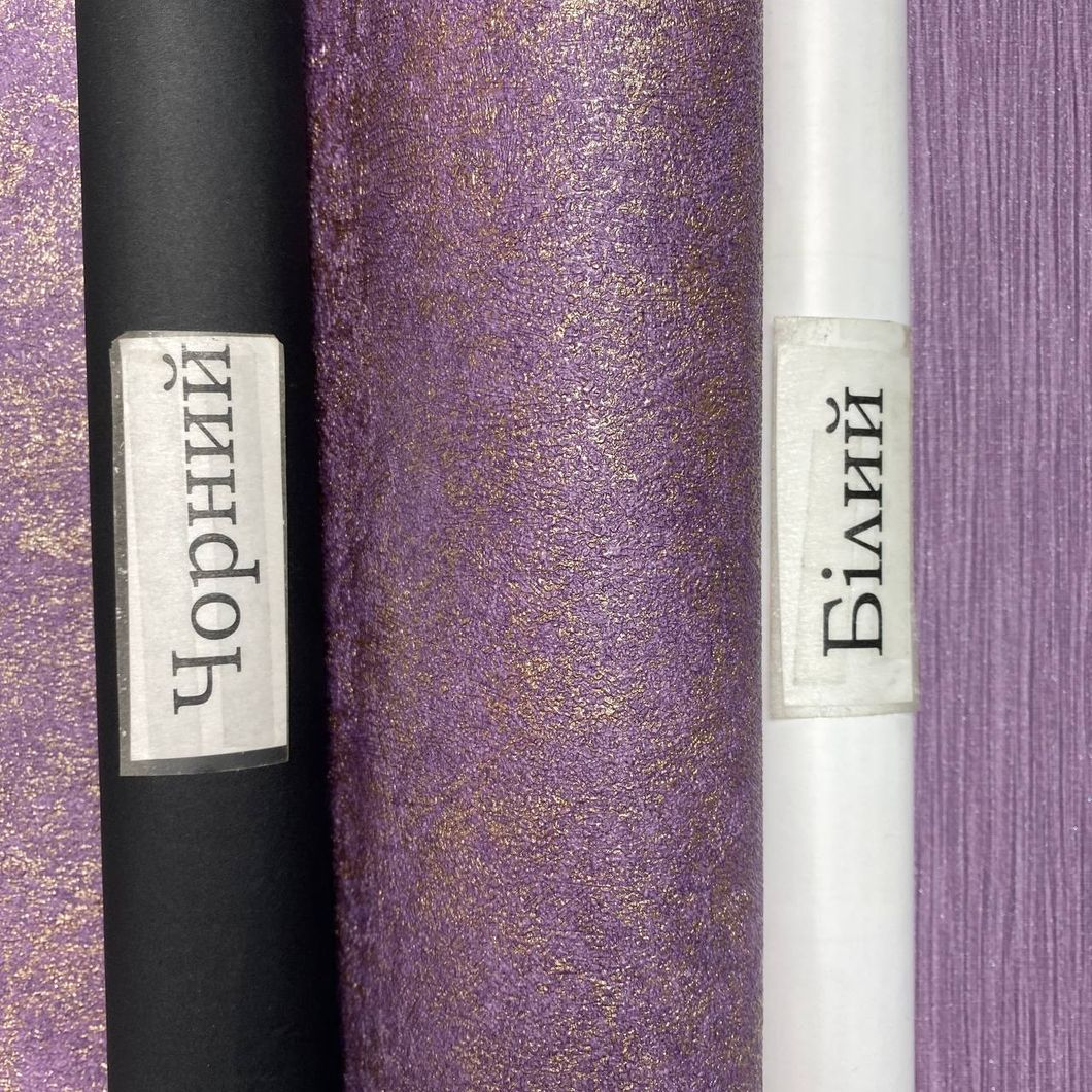 Шпалери вінілові на флізеліновій основі Erismann Fashion for Walls 4 Фіолетовий 1,06 х 10,05м (12187-45)