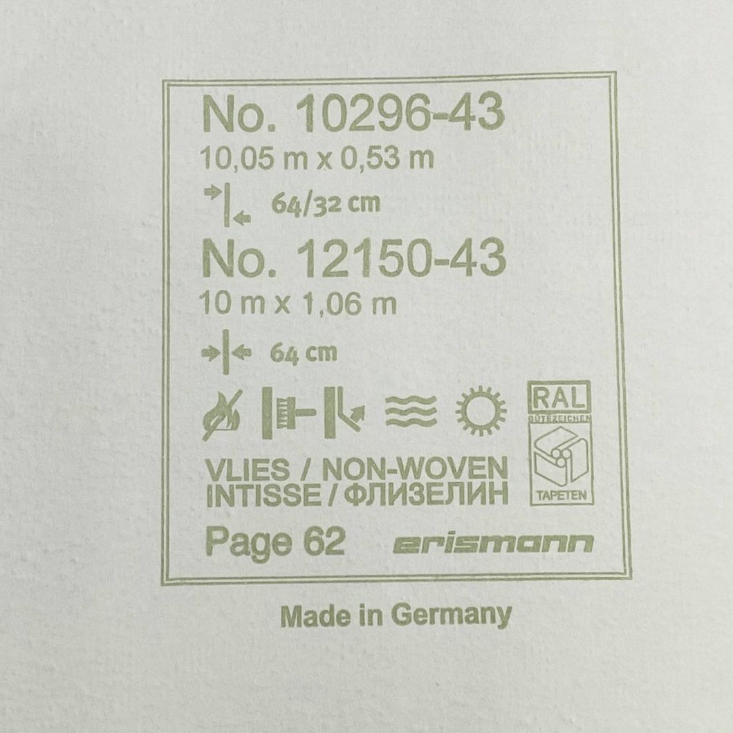 Обои виниловые на флизелиновой основе Erismann Code Nature серый 1,06 х 10,05м (12150-43)