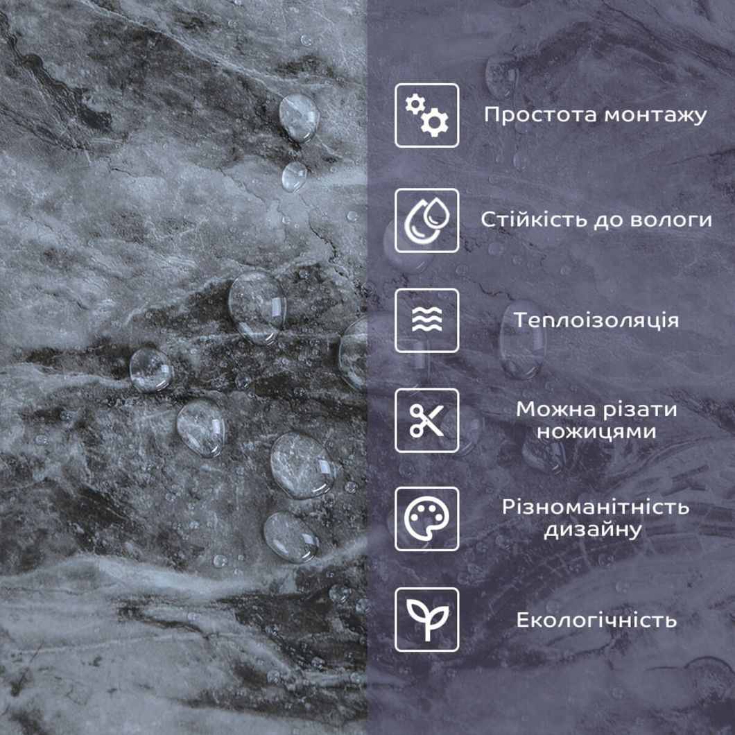 Самоклеящаяся стеновая PET плитка 600*300*2mm (D) SW-00002301