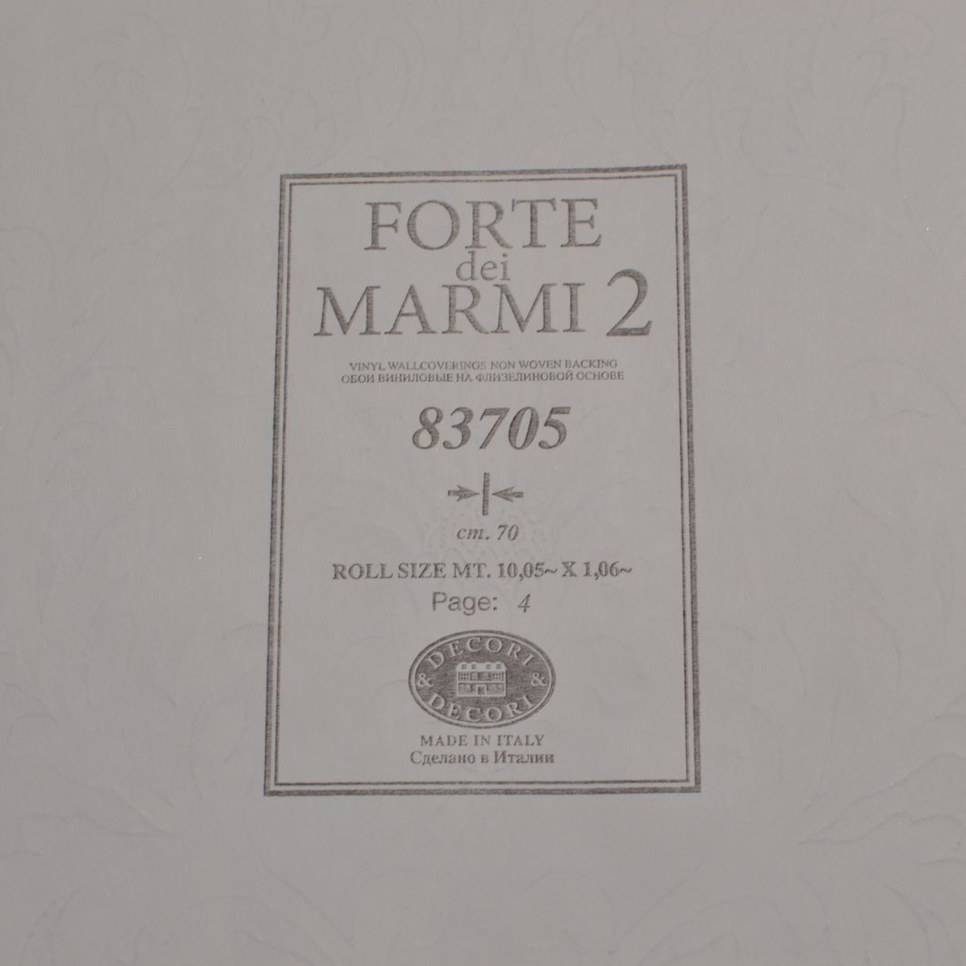Шпалери вінілові на флізеліновій основі Decori & Decori Forte Dei Marmi 2 світло-бежевий 1,06 х 10,05м (83705)