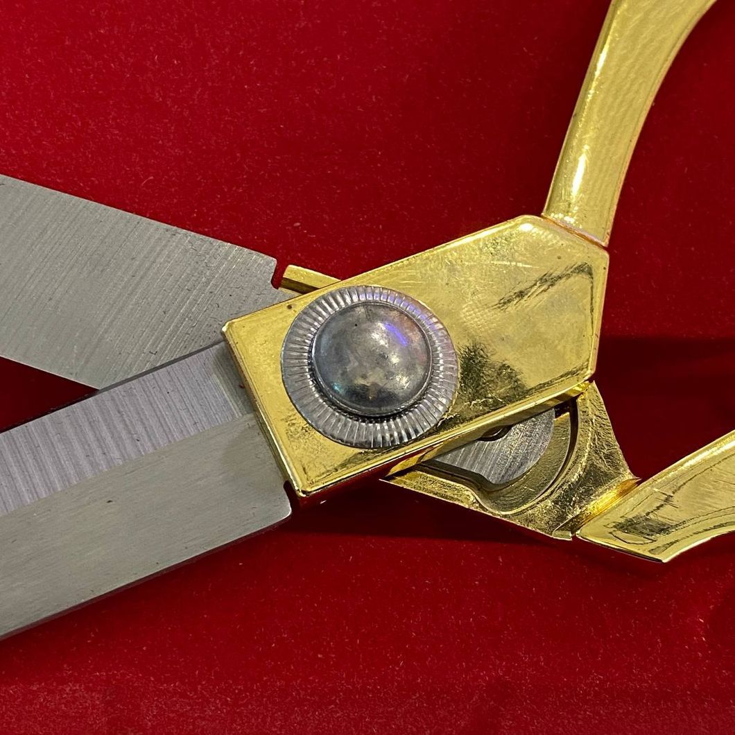 Ножницы Золотые 265mm 10.5inch (101735)