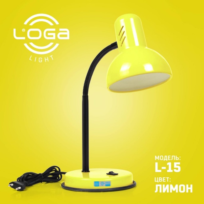 Лампа настільна LOGA E27 Лимон (L-15), Жовтий, Жовтий
