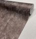 Шпалери паперові Шарм Фіона коричневий 0,53 х 10,05м (5-20)