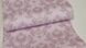 Шпалери дуплексні на паперовій основі Слов'янські шпалери Gracia В64,4 Доха рожевий 0,53 х 10,05м (7144-06)