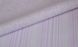 Шпалери вінілові на флізеліновій основі Слов'янські шпалери Office Style В88 Салют 2 бузковий 1,06 х 10,05м (1208-06)