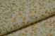 Шпалери вінілові на флізеліновій основі Vinil Lanita Алісія жовтий 1,06 х 10,05м (2 - 0361)